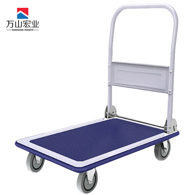 万山宏业 钢制工具车平板车手推车搬运车72CM*48CM /个
