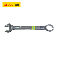波斯(BOSI) 荧光系列精品两用扳手 50mm 把