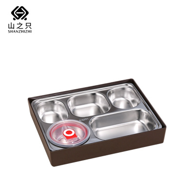 山之只 不锈钢收纳餐盒 五格 个