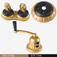 美帮汇750-760型套餐升降晾衣架配件手柄把 万向顶轮全铝好手摇