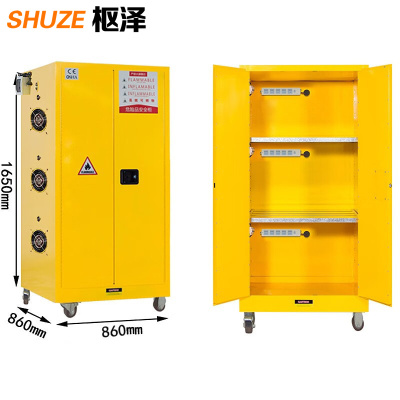 枢泽 防火箱 60加仑 台