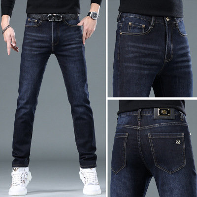 轻奢欧货秋季深蓝色牛仔裤男潮牌修身小脚百搭弹力休闲长裤子