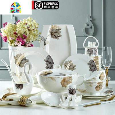 封后碗碟套装碗盘家用欧式56头餐具碗筷简约景德镇陶瓷组边 F 56件一花一世界(10个英式碗实用配置)(微波炉适用)