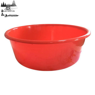 根泰鑫源大号塑料盆56X16CM/个