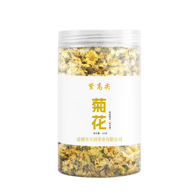 紫高尖特级菊花(杭白菊)100g罐装