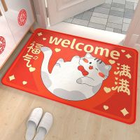 卫生间地垫浴室吸水防滑脚垫入户进家用垫厕所地毯洗手间垫子