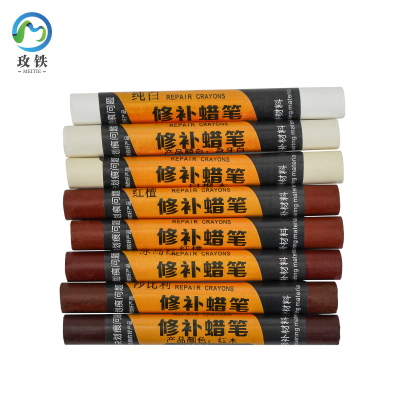 玫铁 修补蜡笔 各色 支