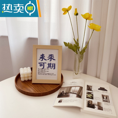 敬平ins风万事胜意小相框画 暖心文字摆台画卧室桌面装饰摆件学生礼物 7-79未来可期 7寸复合实木原木色框+油画布画芯