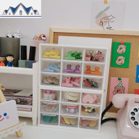 ins韩风九宫格9格收纳手账透明抽屉式桌面收纳整理盒寝室收纳盒 三维工匠