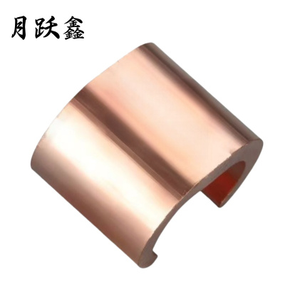 月跃鑫 接线端子 C型线夹 CCT-44 个