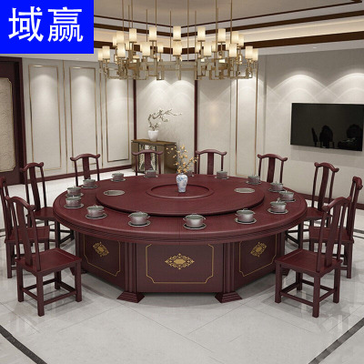 域赢酒店餐桌餐桌椅电动大圆桌饭店大圆桌自动旋转带16个电磁炉2.6m大餐桌+18把椅子