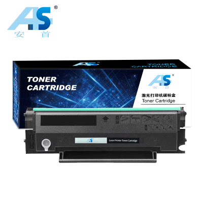 安首AS 硒鼓ADDT-220S 适用AD220MC/MNW/MNF/AD200PS 支