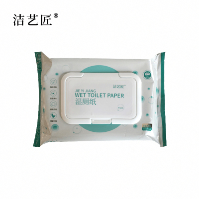 洁艺匠 80抽/包 湿厕纸 (计价单位:包) 白色