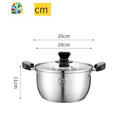 304不锈钢加厚复底汤锅 家用多层蒸锅三层底煮面锅电磁炉燃气 FENGHOU 22汤蒸锅(二层)加厚