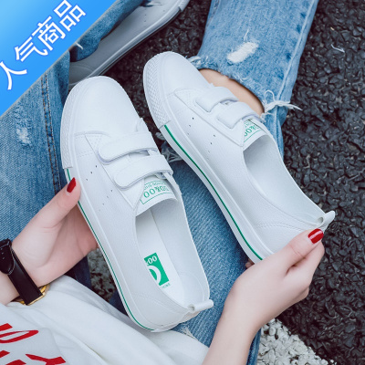 SUNTEK夏季薄款轻便魔术贴小白鞋女款夏款百搭浅口一脚蹬上班板鞋配裙子