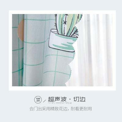 家柏饰(CORATED)简易窗帘风新款 免打孔安装卧室全遮光布落地成品北欧简约少女