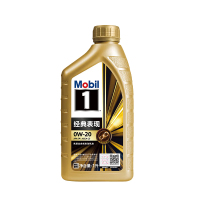 正品美孚(Mobil)1号经典表现0W-20金美SP先进全合成机油汽车保养小金美