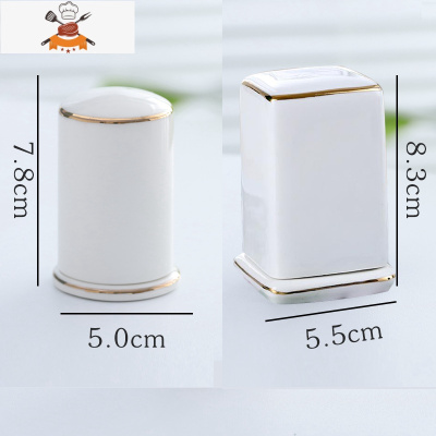 新中式轻奢祖母绿陶瓷牙签筒骨瓷牙签盒创意家用酒店定制签罐 敬平 1圆1方[白色两个装]特惠混搭装