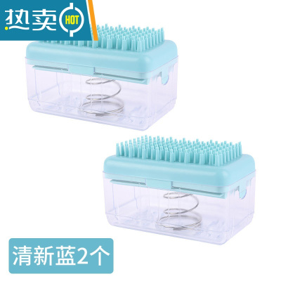敬平创意多功能洗衣服肥皂盒升级带刷子免手搓起泡皂盒家用沥水收纳盒 清新蓝2个装[升级带刷子,起泡刷衣一个搞定]