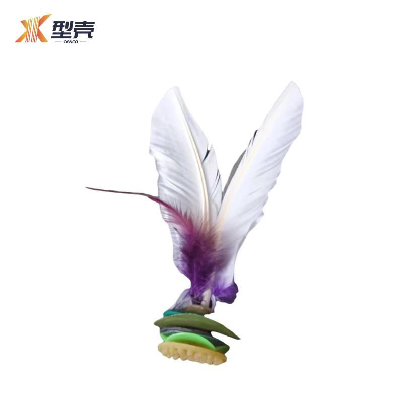 型壳 CENCO 毽子 疙瘩底三羽毽 个