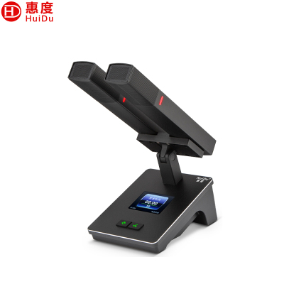 惠度(HuiDu)QH-9300A2专业有线手拉手会议麦克风工程8芯卡侬网线讨论型桌面方管款主席麦