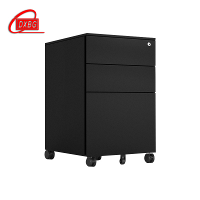 DXBG办公室活动柜二斗移动文件柜铁皮矮柜带锁抽屉式档案挂快捞资料柜