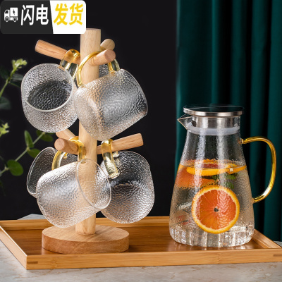 三维工匠家用凉水壶套装凉白开水壶玻璃凉水杯冷水壶客厅可高温扎壶大容量 水壶1.5+6圆韵杯+杯架+托盘