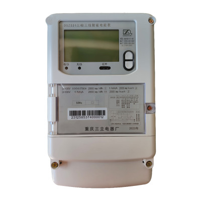 闪电 三相三相智能电能表 DSZ331 3*100V 3*1.5(6)A 0.2S 台