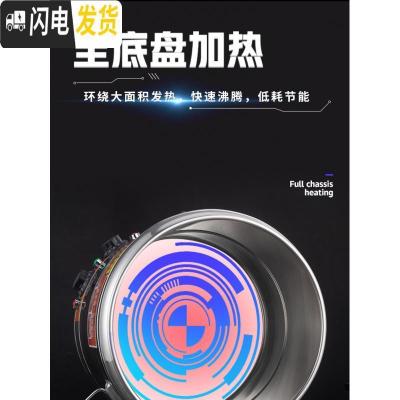三维工匠304不锈钢电热开水桶大容量商用煮粥桶复底不粘底蒸煮保温桶 级电复底50(带水龙头)饭盒