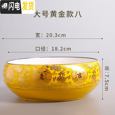 三维工匠水仙花盆陶瓷无孔水培容器铜钱碗莲一叶莲植物盆特大号 款式8 中等花盆容器