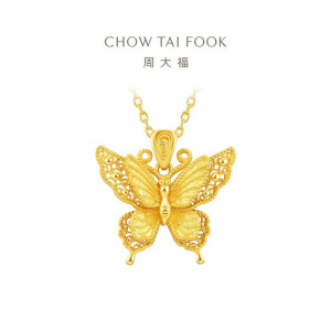 周大福 金丝羽蝶大版黄金吊坠女足金首饰生日礼物(工费:520计价)EOF1370