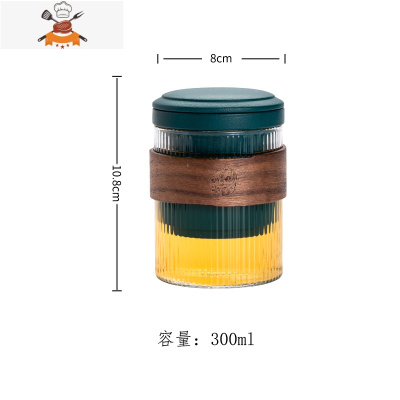 陶瓷过滤泡茶杯茶水分离办公室日式随手杯竖纹玻璃杯带盖定制 敬平