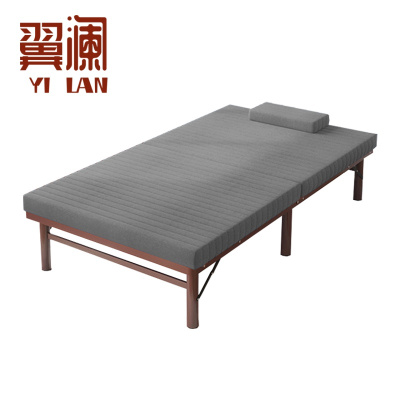 翼澜 折叠床 1200mm 张