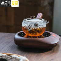 三维工匠加厚耐热玻璃煮茶壶实木侧把带内胆过滤泡茶壶电陶炉温煮茶器茶炉 实木侧把锡花煮茶壶+电陶炉茶具