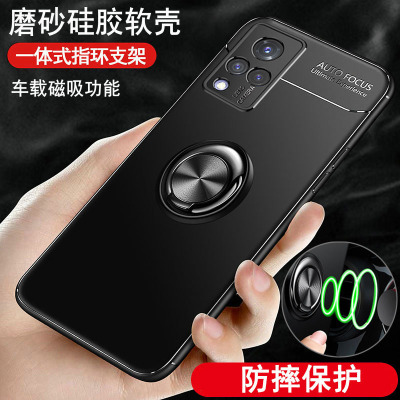 圣幻 vivo s10/10pro手机壳液态硅胶s9保护套轻薄新品镜头全包防摔s9e男原装vovo女网红5g简约s9磁吸