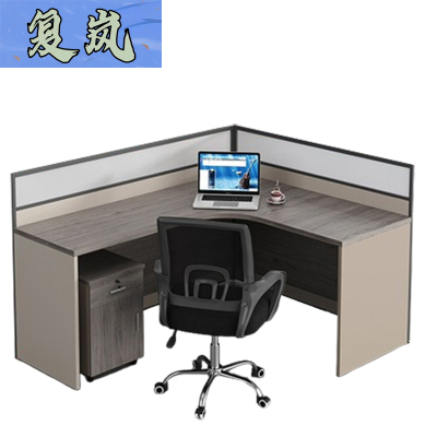 复岚 屏风卡座 单人位/张