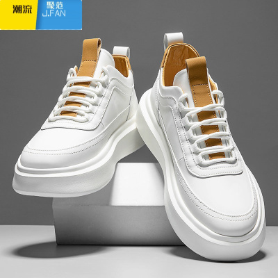 聚范男鞋春季新款高级感增高小白鞋男潮流百搭厚底休闲板鞋夏季