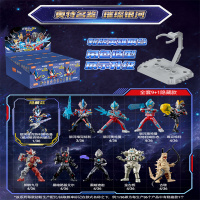 布鲁可奥特曼积木人盲盒拼装玩具儿童布鲁克群星版第九弹人偶男孩 群星版第9弹-璀璨银河端盒