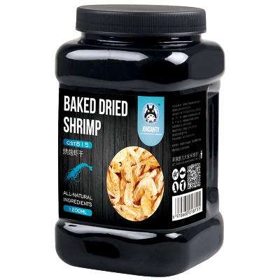 豪华 虾干龟粮 血鹦鹉增色观赏鱼饲料龙鱼发财罗汉锦鲤鱼