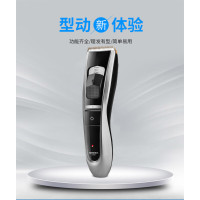 超人RC530电动理发器充电式电推剪电推子家用成人儿童老人剃头刀 rc530钛金+陶瓷刀头 送全套理发