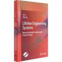 音像生命线工程系统 网络可靠分析与抗震设计李杰,刘威