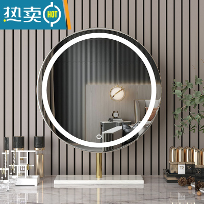 敬平简约台式镜子化妆镜桌面led镜梳妆台带灯家用卧室网红补光梳妆镜便携式用镜 金色边框白色大理石底座 固定款 35x35