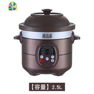 电炖炖锅家用全自动 智能煲汤锅紫砂炖锅陶瓷电砂锅养生煮粥 FENGHOU 2.5L紫砂快炖预约款