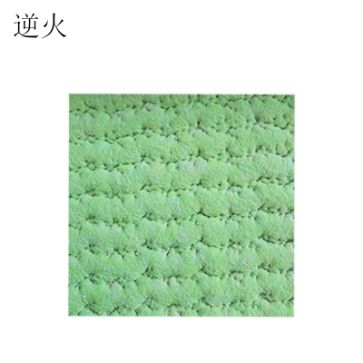 逆火 NH-DTPGL 1*1m 1块/平方米 纤维 地毯(计价单位:平方米)苹果绿