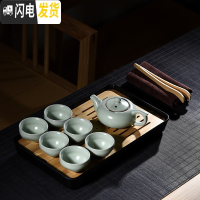 三维工匠功夫茶具套装家用简约办公竹制竹子小号带茶盘一人用茶海茶台托盘 10件汝窑贵妃壶密胺黑底盘套装 10件