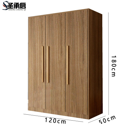 圣承启 木衣柜 三门台