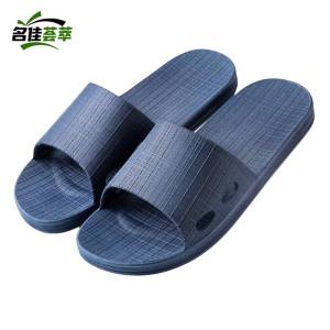 名佳荟萃 拖鞋 MJ1805 双