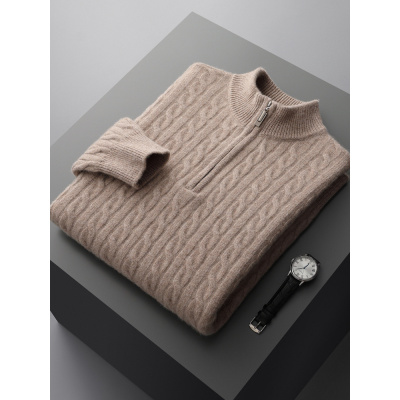 秋冬新款100纯色羊毛衫男士半高领套头加厚毛衣扭花针织打底毛衫