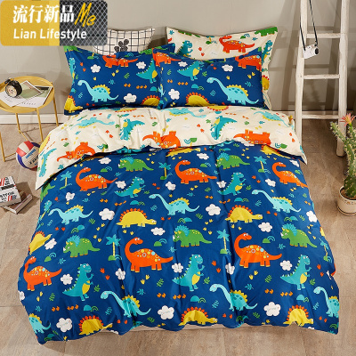 恐龙四件套棉儿童床单被套被罩三件套1.2米卡通男孩棉1.5米床 三维工匠