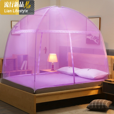 蒙古包蚊帐免安装1.2米床可折叠支架家用1.5m儿童防摔双人1.8纹账 三维工匠